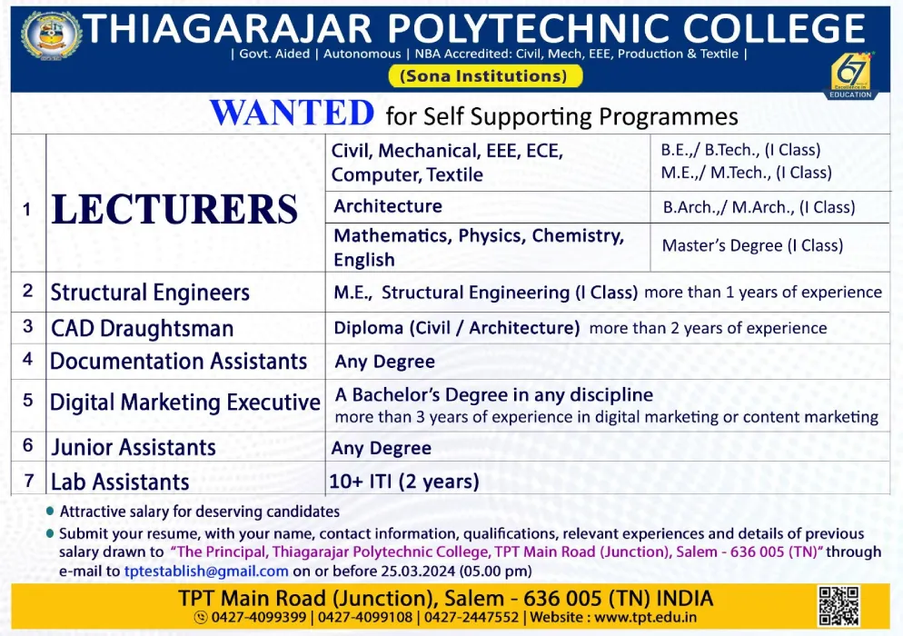 Thiagarajar Polytechnic College Top & Best Polytechnic College in Salem